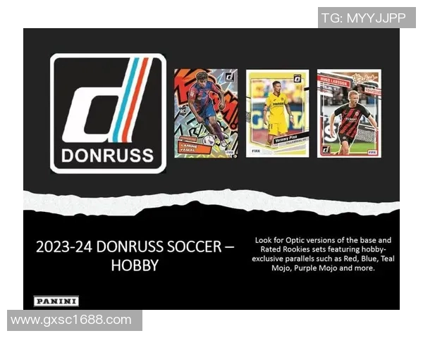 三元拆包足球球星卡开箱惊喜不断超值好礼等你来拿