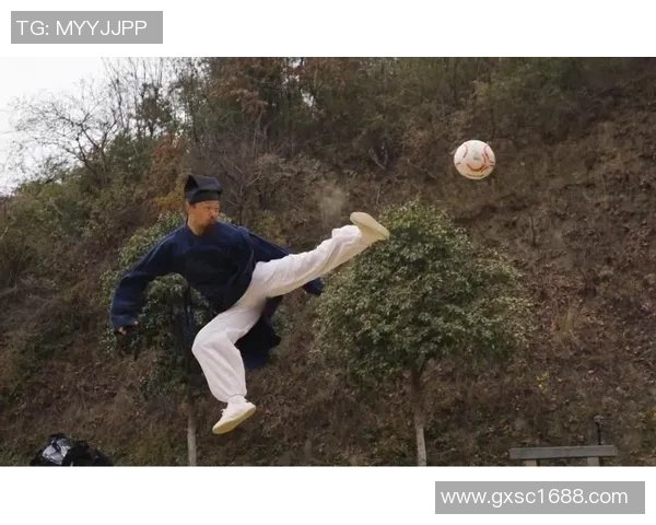 武当足球巨星爷闪耀登场，风云再起！