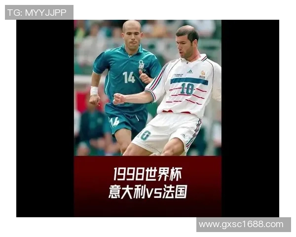 齐达内名言启示人生足球精神与坚持梦想的力量