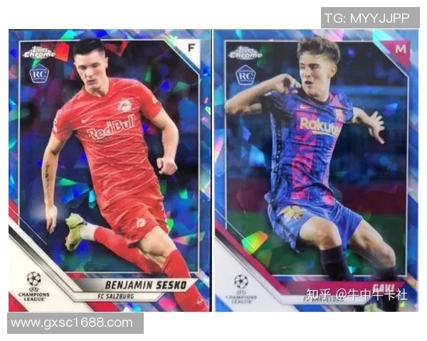 米卡足球球星卡如何辨别正版与非正版的区别和鉴定方法 米卡足球球星卡如何辨别正版与非正版的区别和鉴定方法