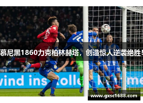 comment-img