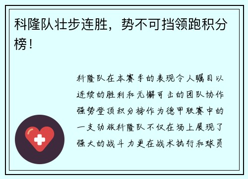 comment-img