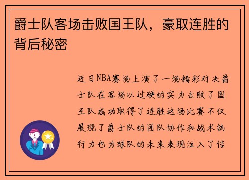 comment-img